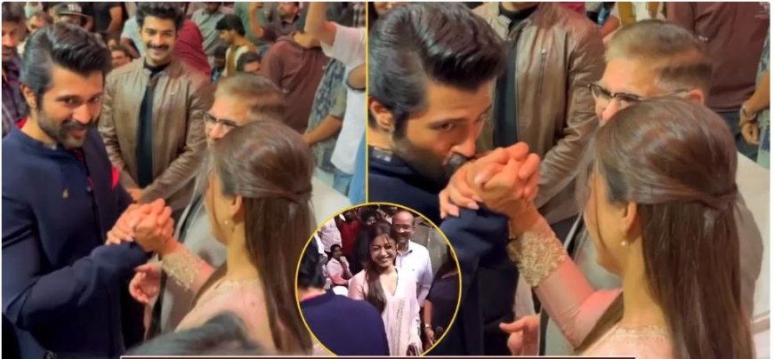 रश्मिका मंदाना और विजय देवरकोंडा का खुल्लम-खुल्ला प्यार, ‘द गर्लफ्रेंड’ इवेंट में किया रोमांटिक इजहार, फैन्स बोले “अब तो रिश्ता पक्का है!”