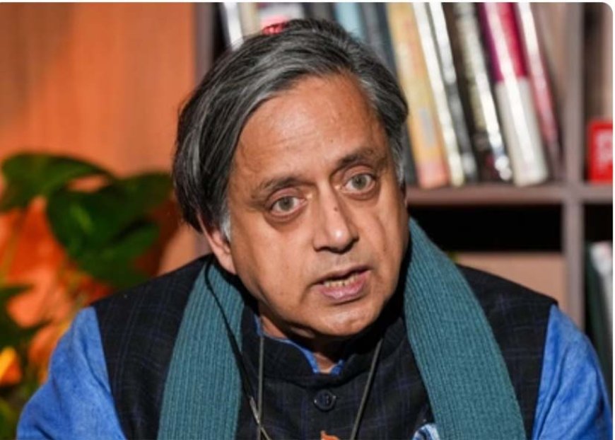 कांग्रेस पार्टी की वैचारिक दिशा को लेकर शशि थरूर ने कहा- कांग्रेस का रुख सिद्धांतों और विचारधारा पर आधारित