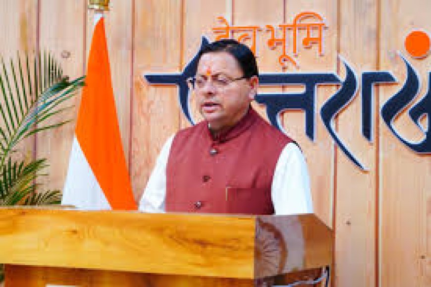 धामी सरकार में चिकित्सा शिक्षा को मिला नया आयाम, मेडिकल एजुकेशन का हब बना उत्तराखंड