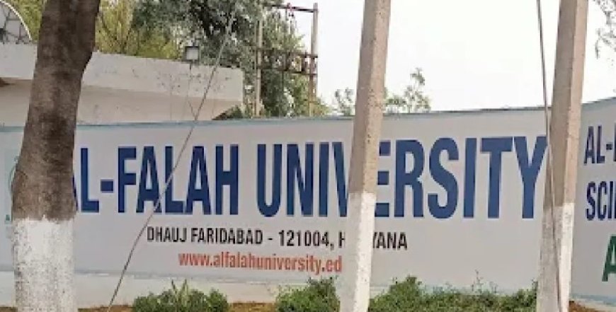 दिल्ली ब्लास्ट केस में बड़ा एक्शन: अल फलाह यूनिवर्सिटी पर दो एफआईआर, तीन लोग हिरासत में