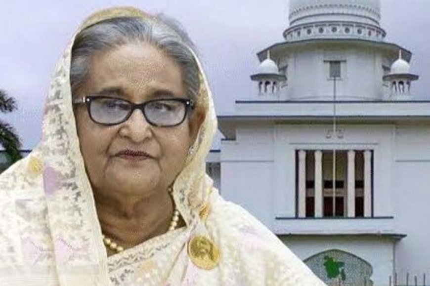 बांग्लादेश में शांति और लोकतंत्र के लिए…’, शेख हसीना को मिली मौत की सजा