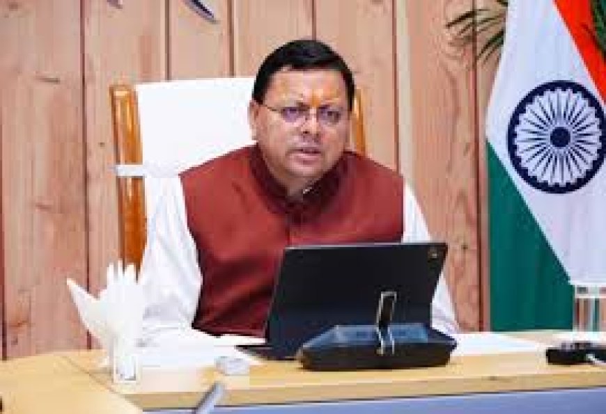 मुख्यमंत्री ने प्रदान की विभिन्न विकास योजनाओं के लिए 170.13 करोड़ की वित्तीय स्वीकृति