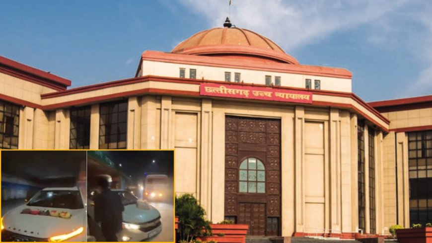 सड़क पर स्टंटबाजी और केक कटिंग पर हाईकोर्ट की मानिटरिंग, कहा- पुलिस की कार्रवाई दिखावे की नहीं बल्कि अपराधियों के लिए साबित हो सबक