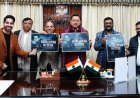 मुख्यमंत्री ने ‘द ग्रेट हिमालयन रेस्क्यू’ डॉक्यूमेंट्री के टीज़र और पोस्टर का किया विमोचन… 