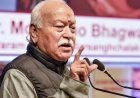 कोलकाता में RSS कार्यक्रम में मोहन भागवत का बयान, लिव-इन रिलेशनशिप वाले जिम्मेदारी से बचना चाहते हैं