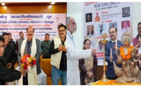 Health: स्वास्थ्य सेवा और मेडिकल शिक्षा में नई ऊर्जा। SGRR के द्वि-आयामी आयोजनों ने प्रदेश में बटोरी प्रशंसा