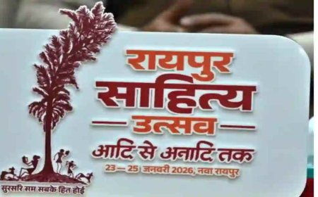 साहित्य उत्सव के आयोजन के लिए सलाहकार समिति का गठन, जानिए कौन-कौन हैं शामिल…