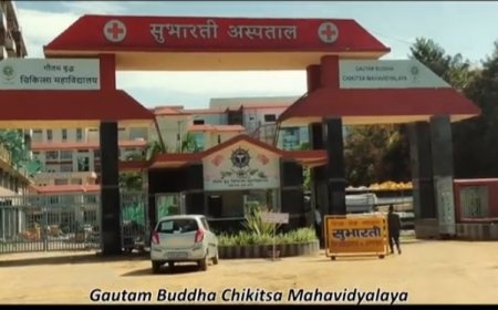 सुभारती की उलटी गिनती शुरू : 15 दिसंबर तक जमा करो 87.50 करोड़ वरना संपत्ति कुर्क होगी