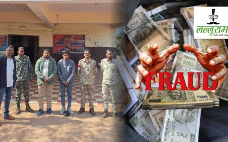 50 लाख की साइबर ठगी का भंडाफोड़: विदेशी पार्सल के नाम पर लगाया था चूना, पुलिस ने बिहार से दो अंतरराज्यीय आरोपियों को दबोचा