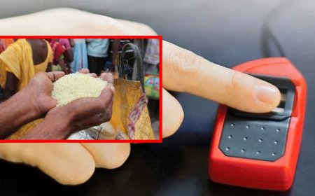 CG News : राशन कार्ड धारकों के फिंगरप्रिंट फेल होने पर चेहरा प्रमाणीकरण सहित स्वीकृत विकल्प से होगा E-KYC, राशन दुकानों को सूची तैयार करने के निर्देश