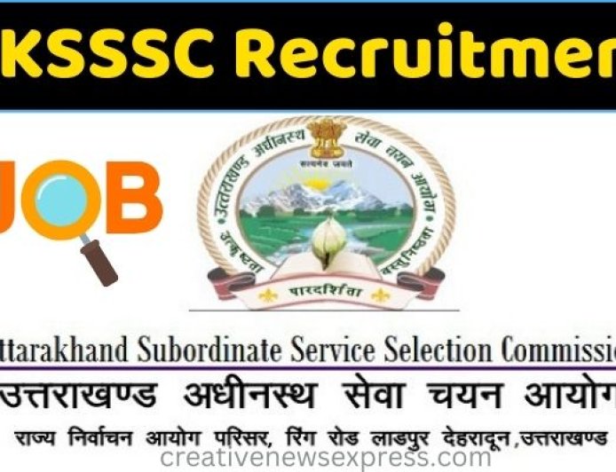 UKSSSC भर्ती की घोषणा: क्या आप पदों के लिए योग्य हैं? जानें आवेदन प्रक्रिया