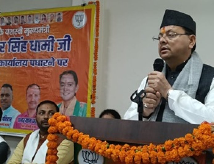सीएम धामी ने किया बड़ा ऐलान: 'उत्तराखंड की जनसांख्यिकी की रक्षा होगी'
