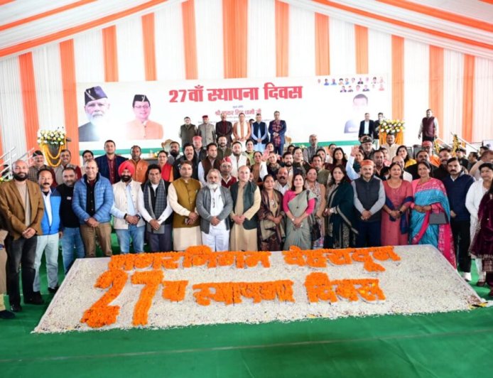 मुख्यमंत्री पुष्कर धामी ने देहरादून नगर निगम के 27वें स्थापना दिवस समारोह में भाग लिया