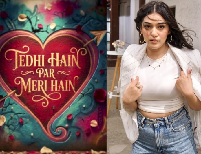 आरजे महवश का बॉलीवुड डेब्यू, युजवेंद्र चहल की गर्लफ्रेंड पंचायत के सचिव जी के साथ आएंगी नजर