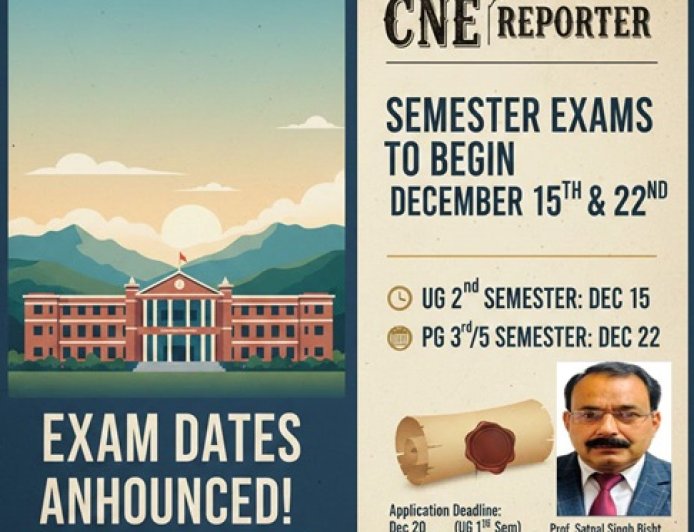 अल्मोड़ा विश्वविद्यालय ने सेमेस्टर परीक्षाओं की तिथियों की आधिकारिक घोषणा की