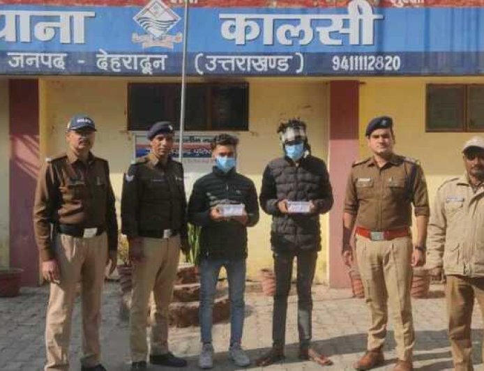 देहरादून पुलिस ने भारी मात्रा में अवैध मादक पदार्थों के साथ दो अंतरराज्यीय तस्करों को किया गिरफ्तार