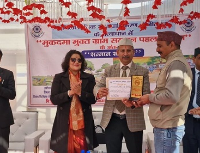 ग्रामीण सशक्तिकरण के लिए स्वास्थ्य, शिक्षा और कानूनी जागरूकता का नया अभियान