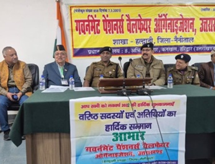 SSP ने पेंशनर्स को सावधान किया: साइबर ठगों के बेहतर शिकार ना बनें