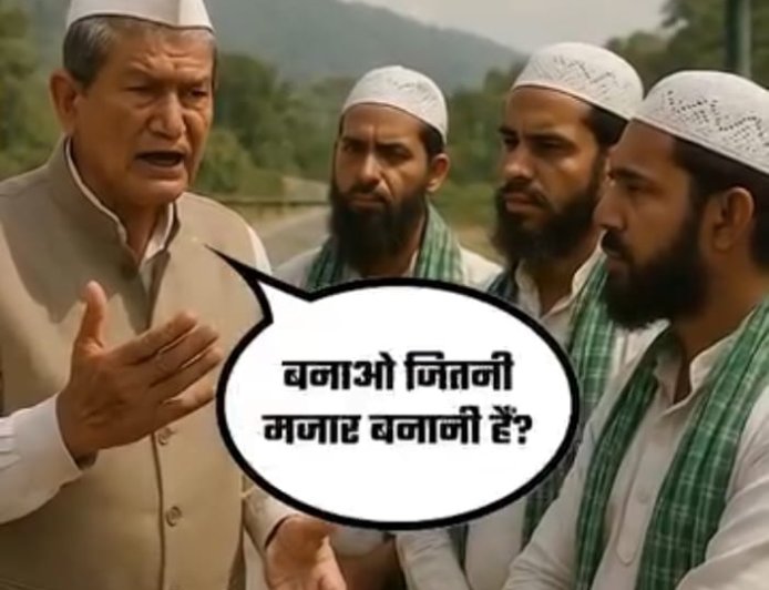 उत्तराखंड में एआई वीडियो की चर्चा: "जिहाद शरणम् गच्छामि" की कहानी