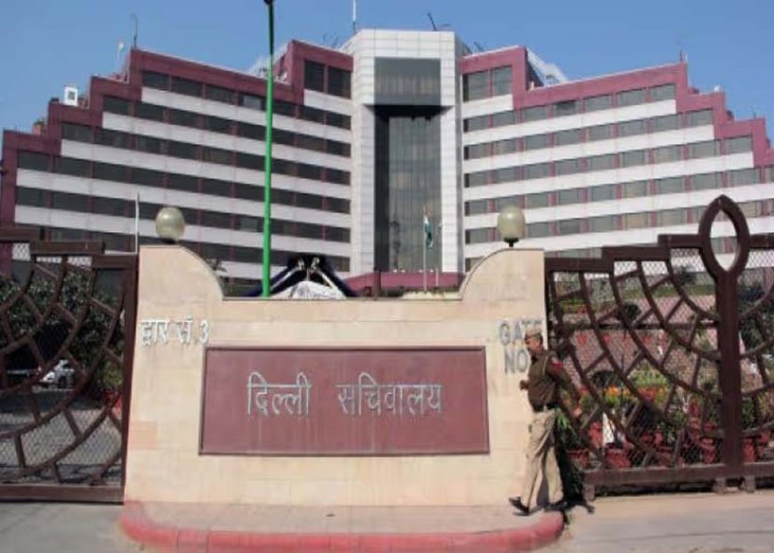 ITO पर बनेगा दिल्ली सरकार का नया सचिवालय, 18 एकड़ ज़मीन में बनाएगी ट्विन टावर