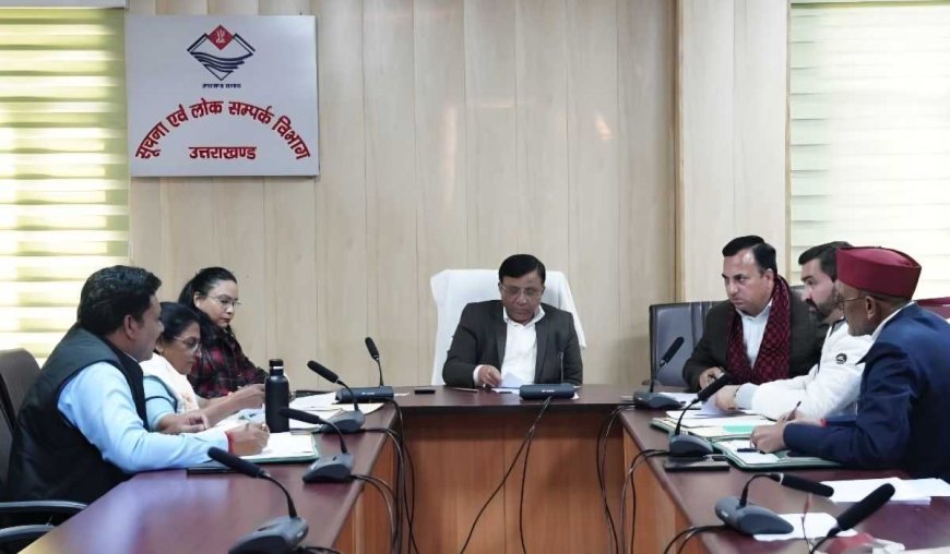 पत्रकार सम्मान को नई मजबूती दे रहे हैं बंशीधर तिवारी, पत्रकारों को पेंशन की संस्तुति… 