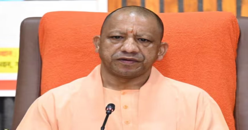 गोवा नाइट क्लब अग्निकांड पर सीएम योगी ने जताया दुख,  मृतकों के परिजनों के प्रति व्यक्त किया शोक