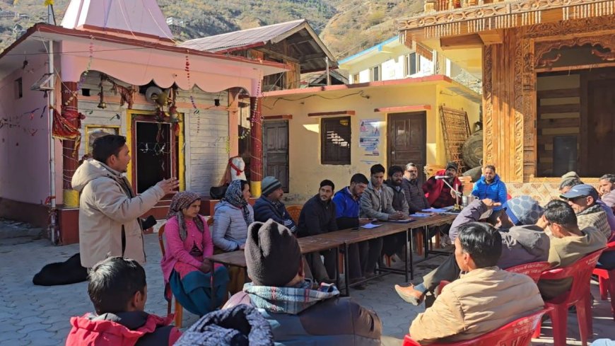 “ग्राम सभा के ऐतिहासिक फैसले: प्रकृति संरक्षण से नशा-निरोध तक बदलेगी गांव की तस्वीर”