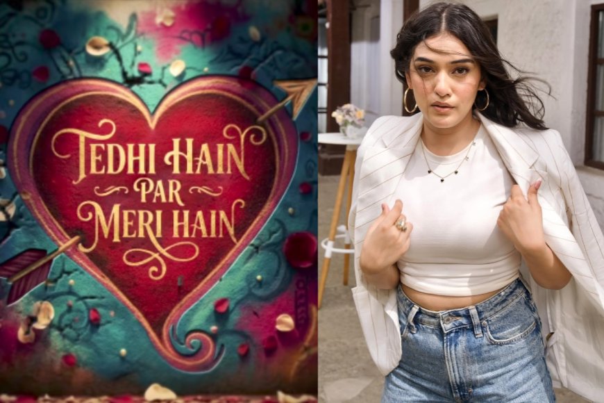 आरजे महवश का बॉलीवुड डेब्यू, युजवेंद्र चहल की गर्लफ्रेंड पंचायत के सचिव जी के साथ आएंगी नजर