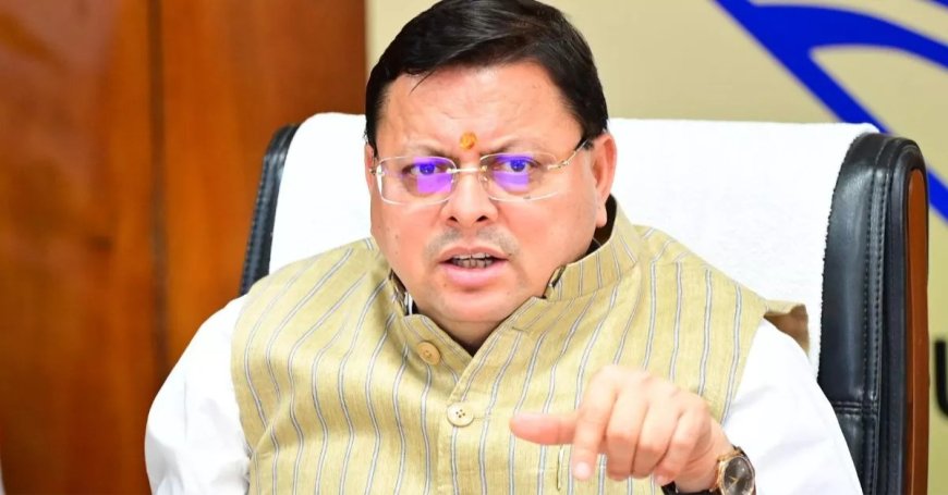 ‘जन जन की सरकार-जन जन के द्वार’ : घर-घर तक पहुंचेगी केंद्र और राज्य की योजनाएं, 45 दिनों तक चलेगा विशेष अभियान