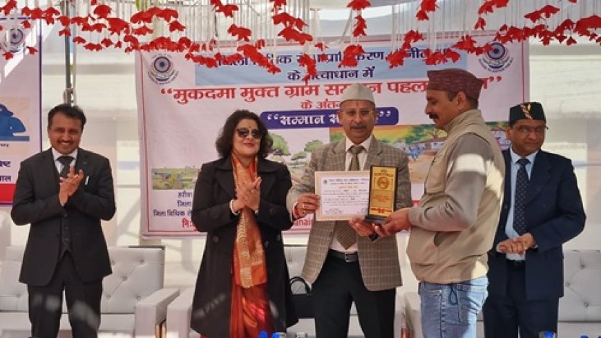 स्वास्थ्य, शिक्षा और कानूनी जागरूकता: ग्रामीण सशक्तिकरण की नई पहल