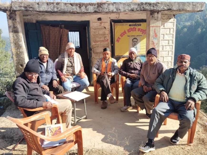 बागेश्वर: समस्याओं के समाधान न होने पर आंदोलन को मजबूर