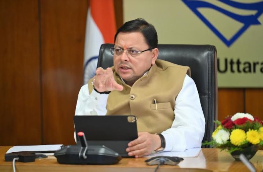 सीएम धामी मैदान में: जन-जन तक सरकार, हर न्याय पंचायत में समाधान शिविर… 