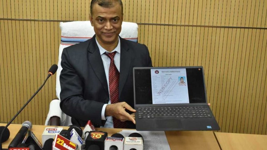 बिहार विद्यालय परीक्षा समिति की सक्षमता परीक्षा-4.0 का रिजल्ट जारी, 4932 हुए सफल, राज्यकर्मी का मिलेगा दर्जा