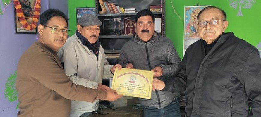 रानीखेत: यतीश रौतेला बने देवभूमि उद्योग व्यापार मंडल के जिलाध्यक्ष