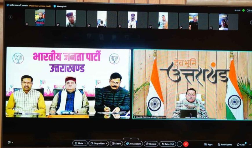 दिव्यांग व कमजोर वर्ग तक अधिकारी खुद पहुँचें, घर-घर समाधान सुनिश्चित करें: सीएम धामी