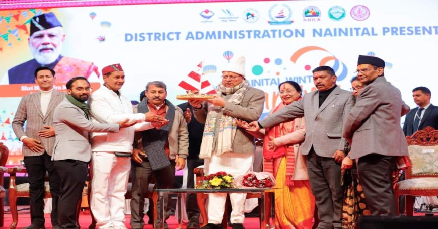 Winter Carnival : ‘विकास भी विरासत भी’ की सोच को साकार करता है विंटर कार्निवाल- सीएम धामी