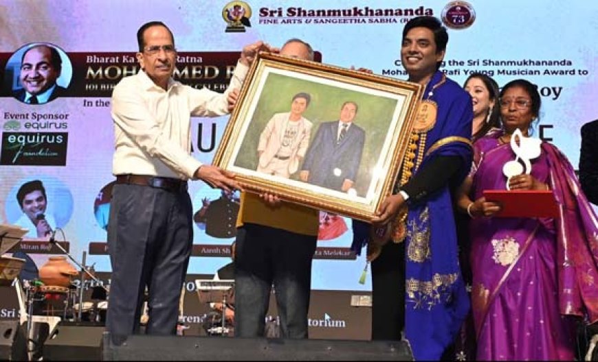 मिरन राय को मुम्बई में मिला मोहम्मद रफी यंग म्यूजिशियन अवार्ड