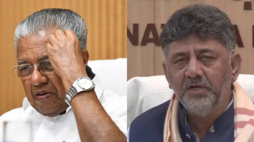बेंगलुरु अतिक्रमण हटाने पर सियासी टकराव, डीके शिवकुमार ने पिनाराई विजयन के आरोपों को किया खारिज