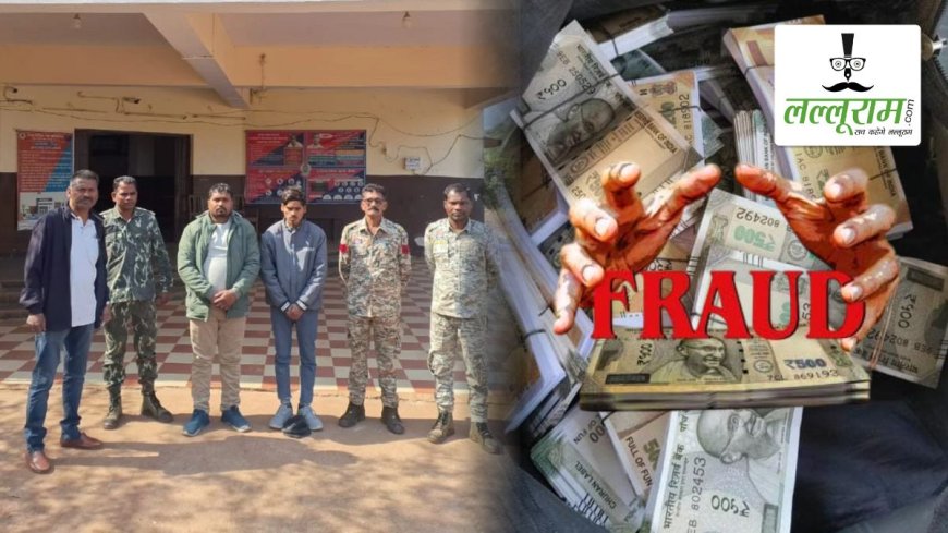 50 लाख की साइबर ठगी का भंडाफोड़: विदेशी पार्सल के नाम पर लगाया था चूना, पुलिस ने बिहार से दो अंतरराज्यीय आरोपियों को दबोचा