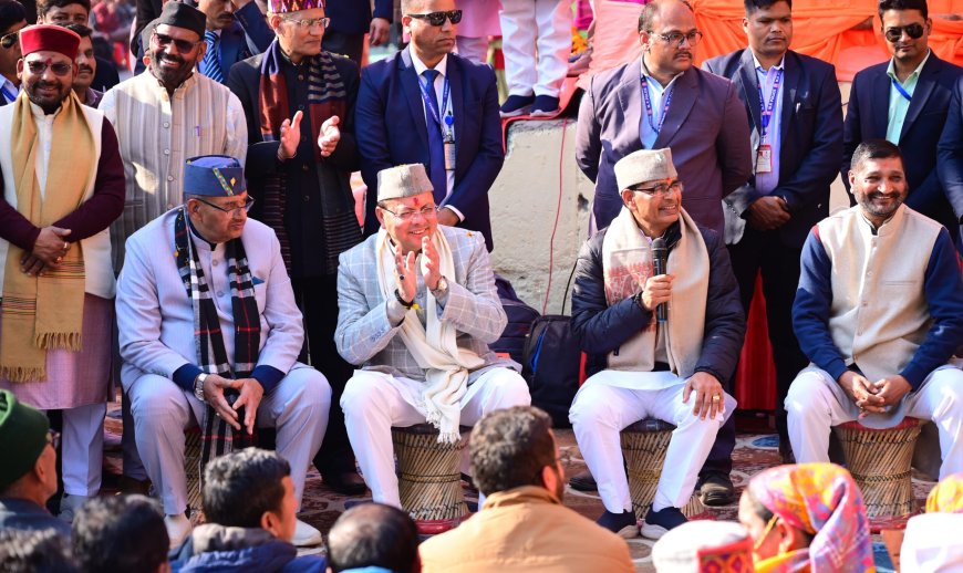 गौचर में राज्य स्तरीय किसान दिवस: उत्तराखंड को कृषि क्षेत्र में मिली ऐतिहासिक सौगातें… 