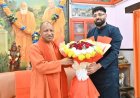 सीएम योगी आदित्यनाथ से मुलाकात पर बादशाह का बयान, बोले– सत्ता नहीं, संवेदना है उनकी असली शक्ति