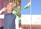 गणतंत्र दिवस 2026 : सीएम साय पहली बार बिलासपुर में करेंगे ध्वजारोहण, जानिए कौन कहां फहराएंगे तिरंगा…