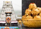 तिरुपति प्रसाद विवाद: लड्डू में नहीं था गोमांस वाला घी, नकली सामान को लेकर CBI की चार्जशीट में बड़ा खुलासा