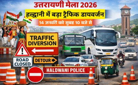 उत्तरायणी मेला 2026: शोभा यात्रा के चलते हल्द्वानी में बड़ा ट्रैफिक डायवर्जन