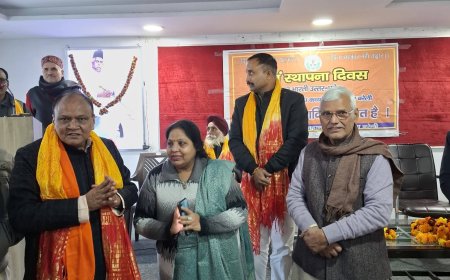 बरेली में रही सहकार भारती के 48वें स्थापना दिवस की धूम, खिचड़ी सहभोज भी कराया