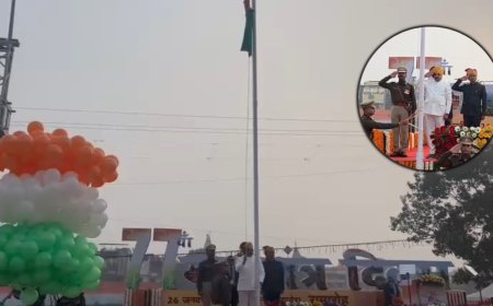उज्जैन में सीएम डॉ मोहन यादव ने फहराया राष्ट्रीय ध्वज, गणतंत्र दिवस की दी शुभकामनाएं