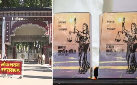 UCC संशोधन बिल को मंजूरी: उत्तराखंड में पहचान छिपाकर शादी पर सख्ती