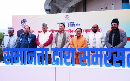 यूसीसी की घोषणा से लेकर प्रभावी क्रियान्वयन तक गौरव की अनुभूति – सीएम धामी