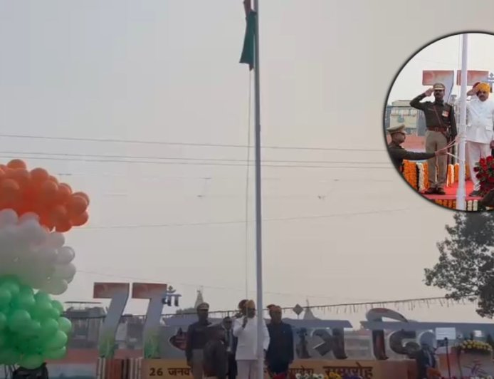 उज्जैन में सीएम डॉ मोहन यादव ने फहराया राष्ट्रीय ध्वज, गणतंत्र दिवस की दी शुभकामनाएं