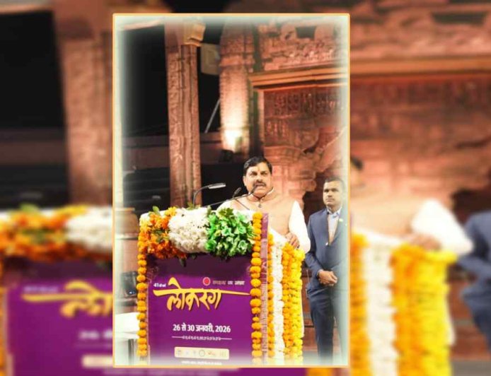 राज्यपाल मंगुभाई पटेल और आपसी सहमति से CM डॉ. मोहन यादव ने गणतंत्र उत्सव 'लोकरंग' का आरंभ किया